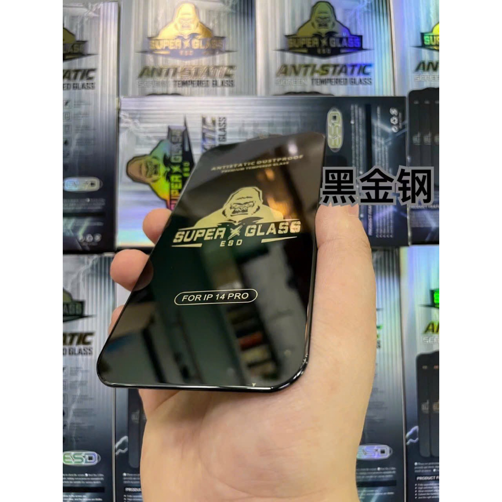 Kính cường lực OPPO full màn, siêu cứng siêu bền, chống ánh sáng xanh gây hại cho mắt