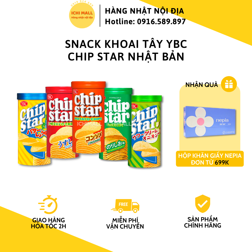 Snack khoai tây YBC Chip Star Nhật Bản ăn vặt cho bé đủ vị