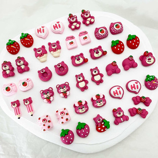 Set charm nail 3d gấu dâu