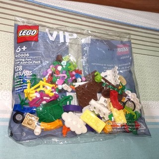 40606 spring fun vip add-on pack - gói phụ kiện mùa xuân