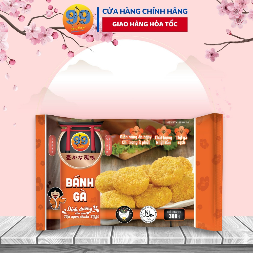 Bánh Gà Thịt Gà Xay Trộn Rau Củ Tẩm Bột Chiên Xù 99POULTRY Gói 300gr