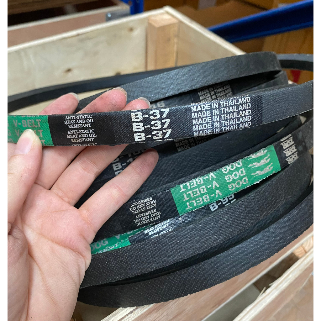 Dây curoa trơn bản B: B22 B23 B24 B25 B26 B27 B28 B29 B30 B31 B32 B33 B34 B35 B36 B37 B38 B39