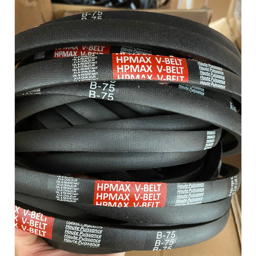 Dây curoa trơn bản B: B60 B61 B62 B63 B64 B65 B66 B67 B68 B69 B70 B71 B72 B73 B74 B75 B76 B77 B78 B79