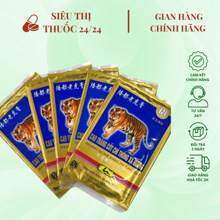 Cao dán Con Cọp 4 miếng ⚡ CAM KẾT CHẤT LƯỢNG ⚡ Cao dán con hổ giảm đau cơ, đau vai, đau khớp