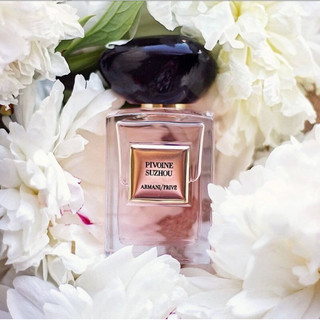 [SIÊU PHẨM] nước hoa mini armani prive mini 30ml