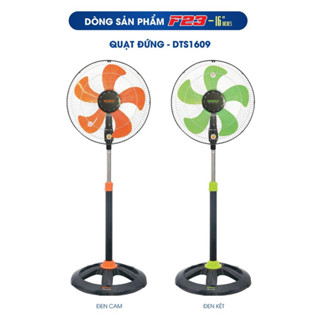 Quạt đứng Senko 1607/1609, Quạt cây lỡ công nghiệp 1636