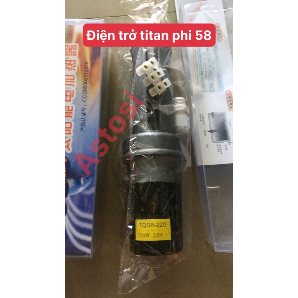 Điện trở tự ngắt phi 47 và 58 Titan dùng cho máy nước nóng năng lượng mặt trời