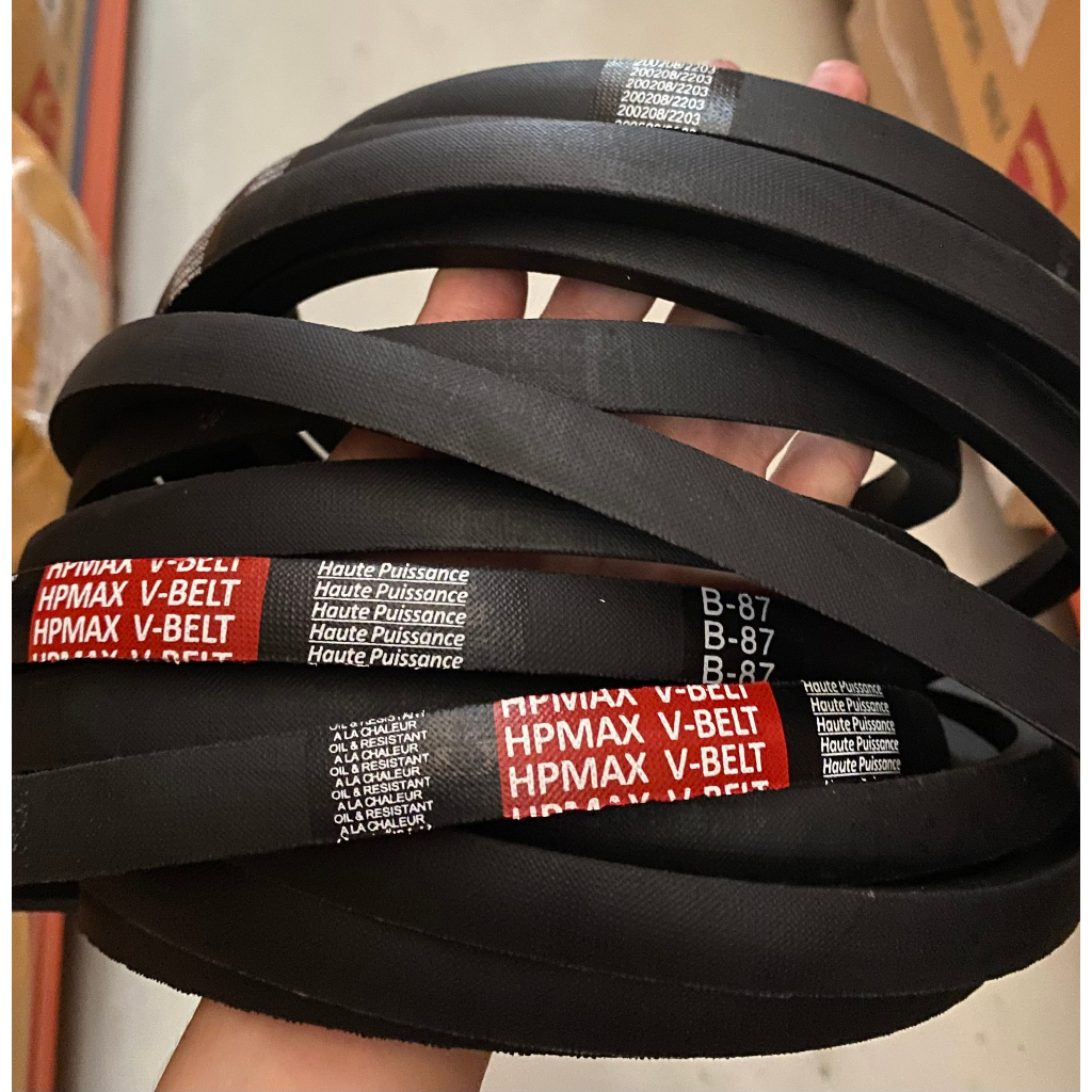 Dây curoa trơn bản B: B80 B81 B82 B83 B84 B85 B86 B87 B88 B89 B90 B91 B92 B93 B94 B95 B96 B97 B98 B99