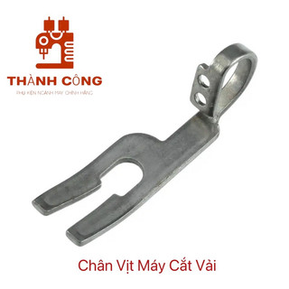 Chân vịt máy cắt vải đứng