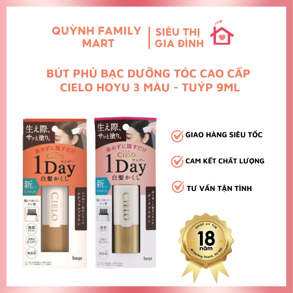 Bút phủ bạc dưỡng tóc cao cấp Cielo Hoyu 3 màu - Tuýp 9ml