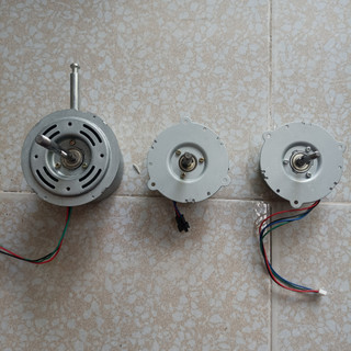 Động cơ phát điện không chổi than 24v dc 28w
