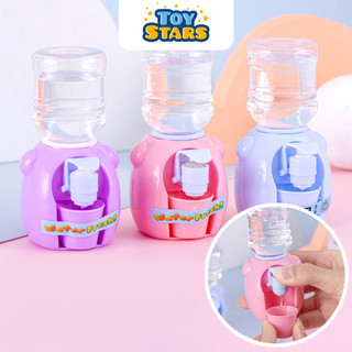 Đồ chơi bình lấy nước mini có kèm cốc nước vui nhộn dành cho trẻ em