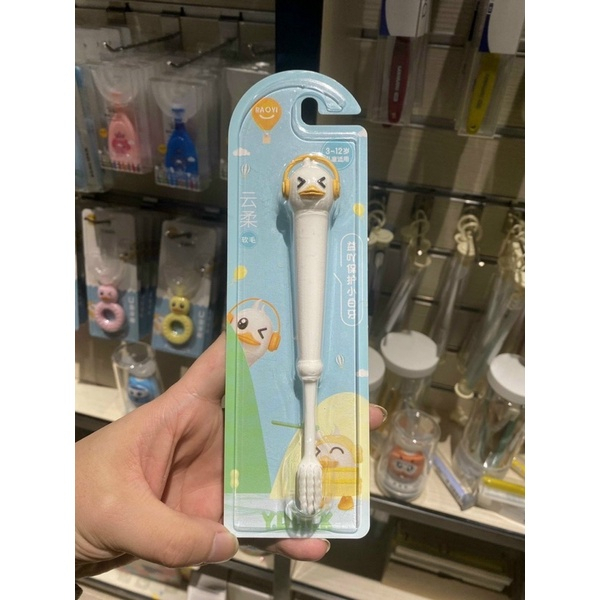 Bàn Chải Đánh Răng RAOYI Vịt Nhỏ Màu Trắng, Tay Cầm Silicon dành cho trẻ 3-12 tuổi