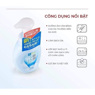 Sữa rửa mặt tạo bọt Hada Labo Nhật Bản