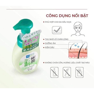 Sữa rửa mặt tạo bọt Hada Labo Nhật Bản