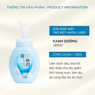 Sữa rửa mặt tạo bọt Hada Labo Nhật Bản