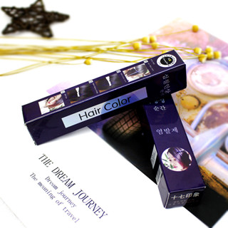 Mascara bút nhuộm tóc Thương hiệu Hàn Quốc Bút phủ bạc tiện lợi - 3 Màu Lựa Chọn