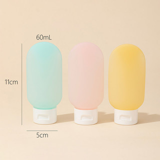 Chai chiết mỹ phẩm du lịch