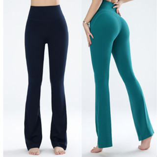 Quần Tập Yoga GYM Naqi Q-619 Ống Rộng Chấm Gót Lưng Cao Siêu Hắc Dáng