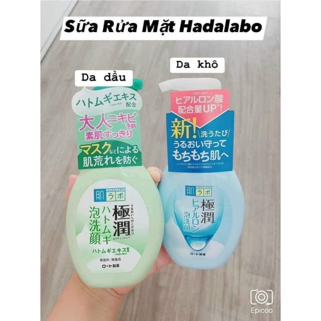 Sữa rửa mặt tạo bọt Hada Labo Nhật Bản