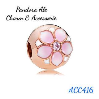 Charm pan ale vàng hồng khoá chặn hoa anh đào bạc s925