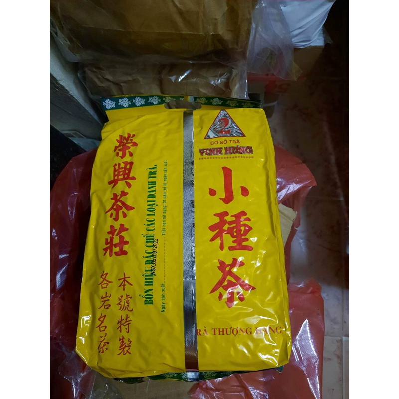Trà VINH HƯNG hiệu tiên khỉ hái trà  bọc 500g