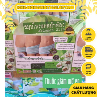 Hộp 30viên giảm mỡ bụng adbomen thái lan