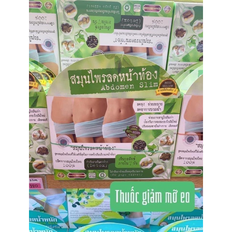 Hộp 30viên giảm mỡ bụng adbomen thái lan