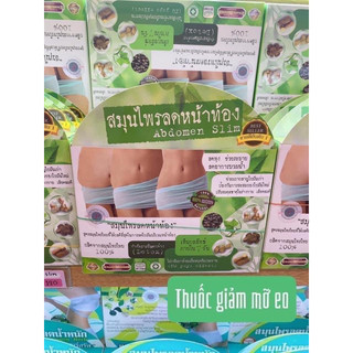Hộp 30viên giảm mỡ bụng adbomen thái lan