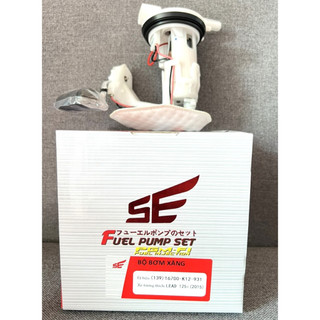 Bộ bơm xăng xe lead 125i