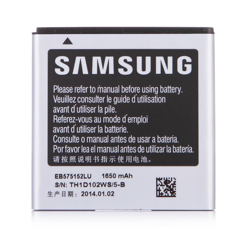 Pin Samsung Galaxy S1 i9000, i9001, i9003, M110s