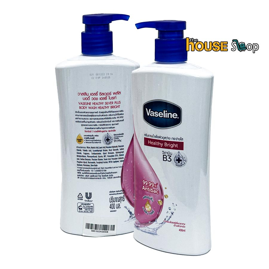 Sữa Tắm Diệt Khuẩn VASALINE Thái Lan - 400ml