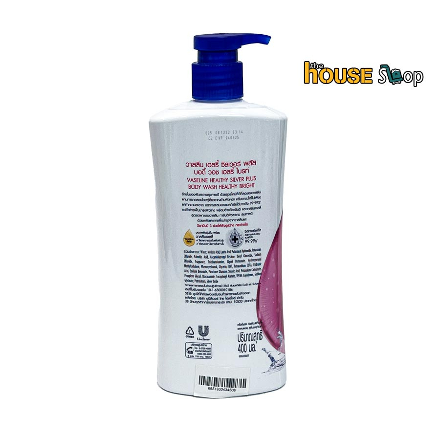 Sữa Tắm Diệt Khuẩn VASALINE Thái Lan - 400ml