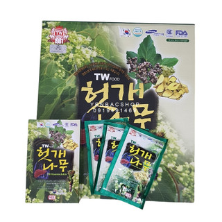 Nước Mát Gan Hàn Quốc Nhiều Mẫu