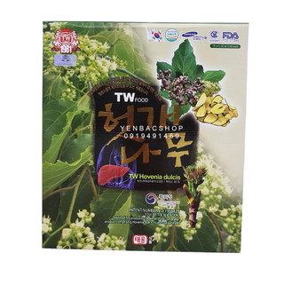Nước Mát Gan Hàn Quốc Nhiều Mẫu