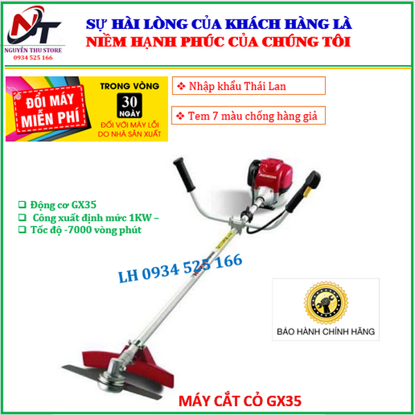 BH 24 Tháng - Máy cắt cỏ đeo vai GX35-Động cơ 4 kỳ-Tiết kiệm nhiên liệu.