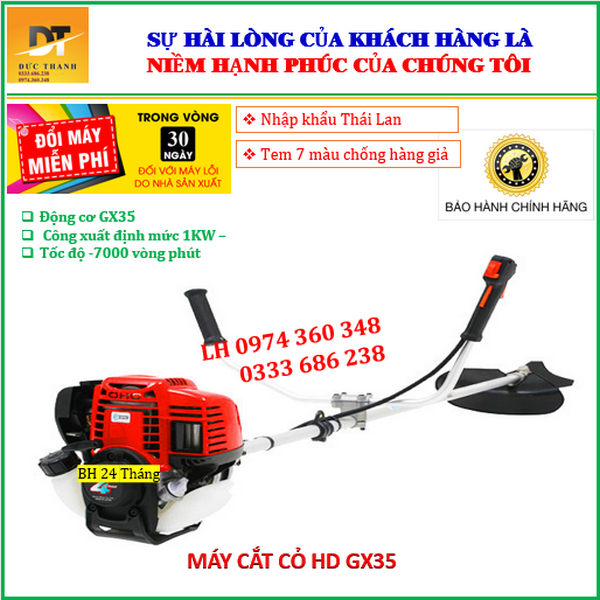 BH 24 Tháng - Máy cắt cỏ đeo vai GX35-Động cơ 4 kỳ-Tiết kiệm nhiên liệu.