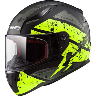 Nón bảo hiểm fullface LS2 Rapid - FF353 - BH 36T