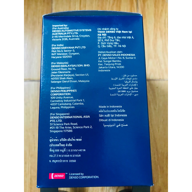 Kèn sò điện ô tô Denso indonesia-1 giắc cắm, hàng xịn