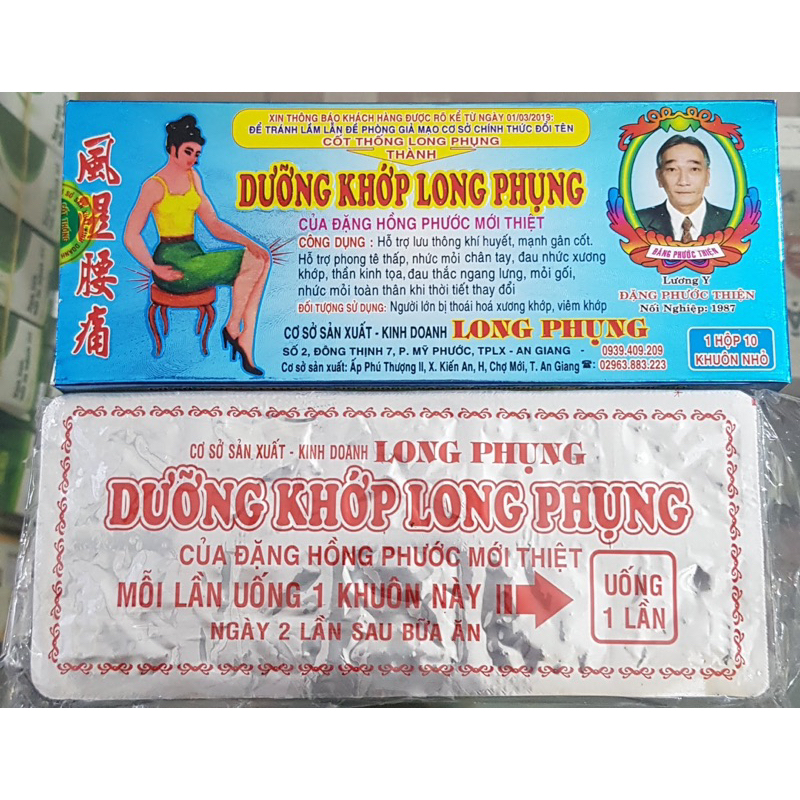DƯỠNG KHỚP LONG PHỤNG VIÊN HOÀN ĐEN