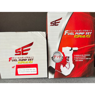 Bộ bơm xăng xe sh 125-150