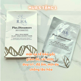 [mua 1 hộp tặng như hình] Mặt nạ phục hồi tế bào gốc tươi 4D plus diosamore( phiên bản nâng cấp của nạ laksmira)