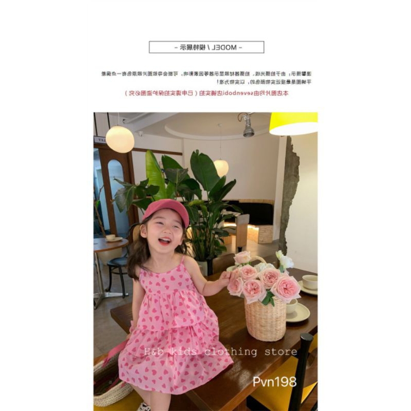 Váy dáng tầng xinh xắn bé gái