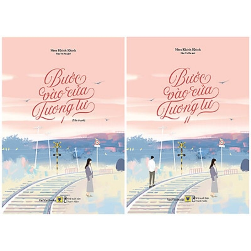 Bước vào cửa tương tư