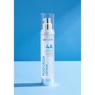 [CHÍNH HÃNG] Lotion Dưỡng Ẩm và Làm Dịu, Phục Hồi Da SKINAVIS Moisturizer
