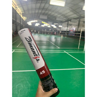 Quả cầu lông bán nhân tạo 3in1 Dmantis D45 D42 chính hãng