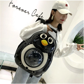 Balo phi hành gia vận chuyển thú cưng TẶNG KÈM TẤM LÓT - Balo vận chuyển chó mèo hình hottrend