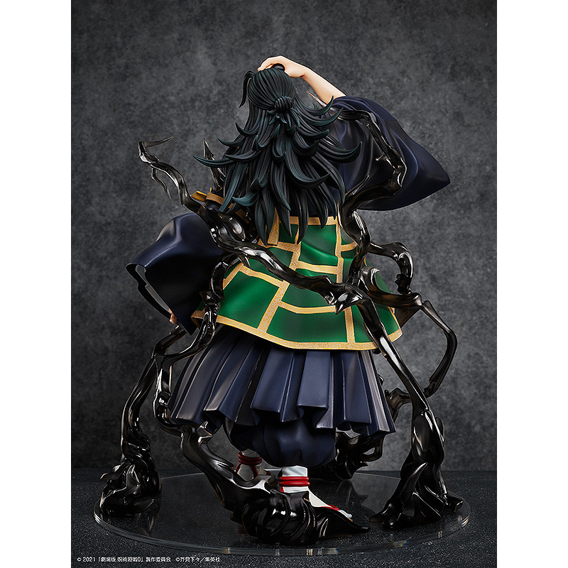 Mô hình chính hãng Jujutsu Kaisen 0 1/4 Scale Figure Suguru Geto