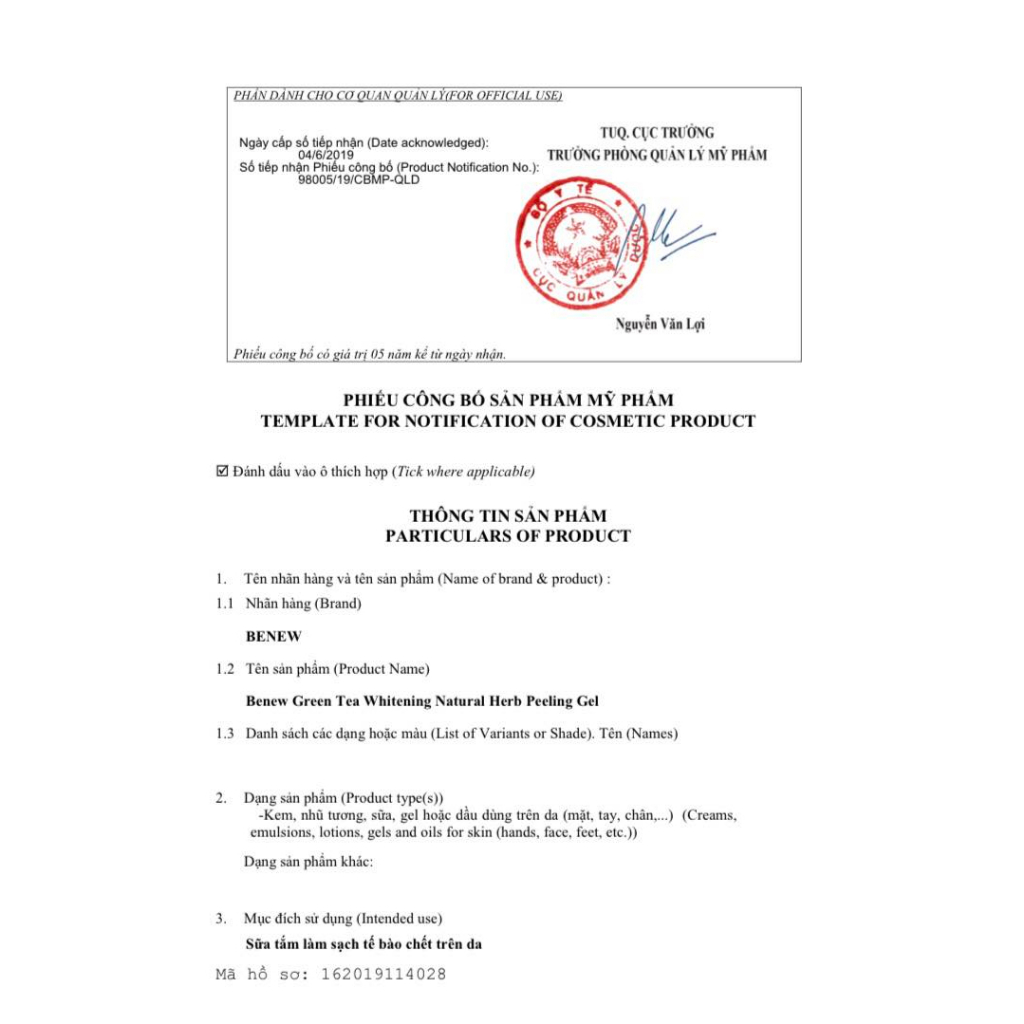 Gel tẩy tế bào chết trà xanh Benew Green Tea Peeling Gel