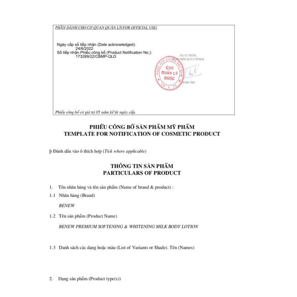 Sữa dưỡng thể trắng da Benew Milk Body Lotion 450ml